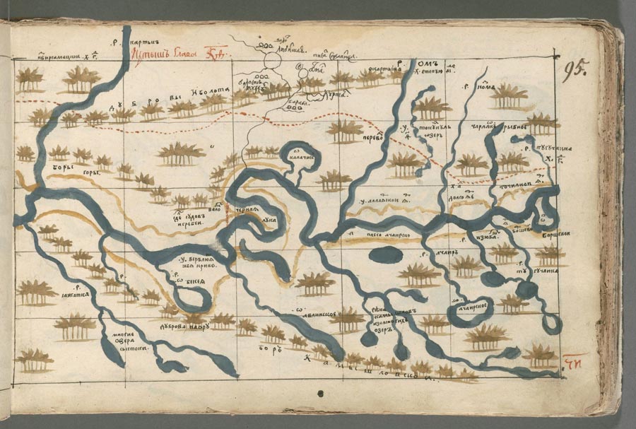Хорографическая чертёжная книга Фото 119