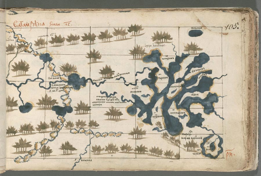 Хорографическая чертёжная книга Фото 129