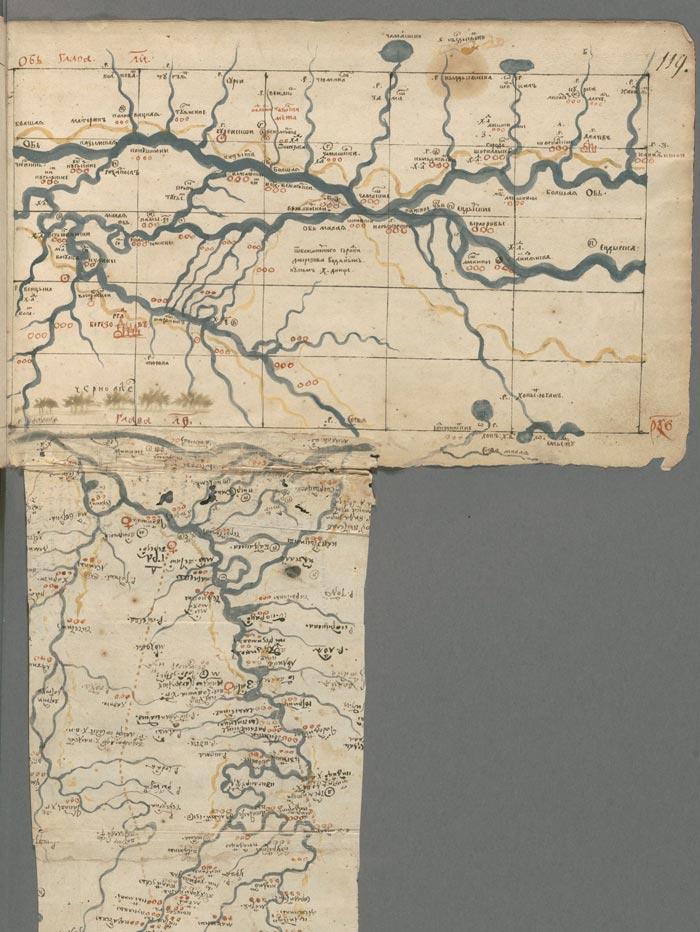 Хорографическая чертёжная книга Фото 146