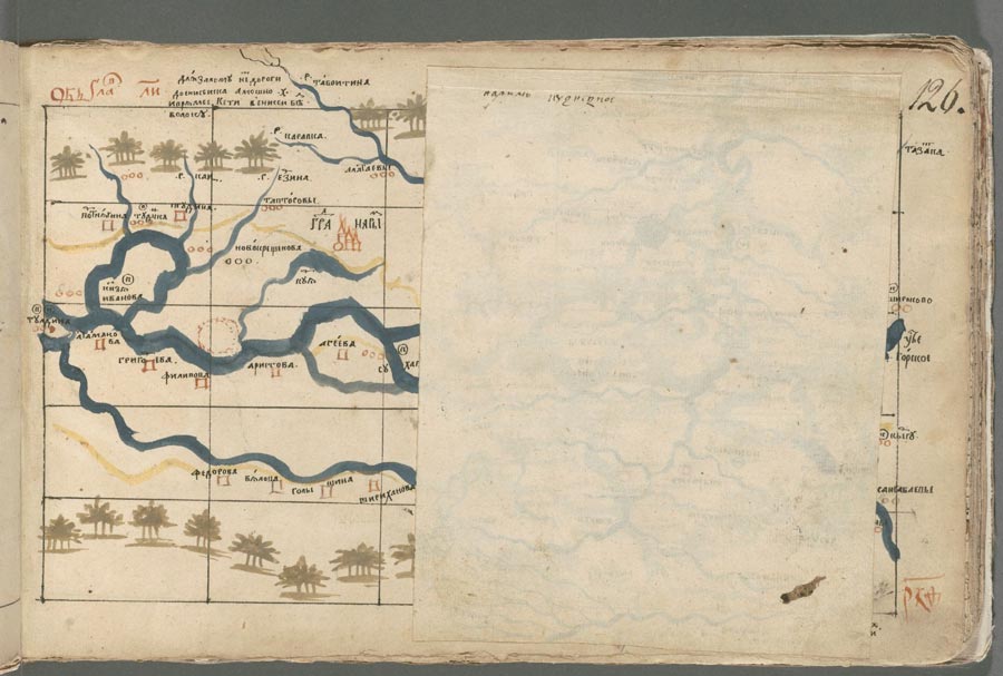 Хорографическая чертёжная книга Фото 155