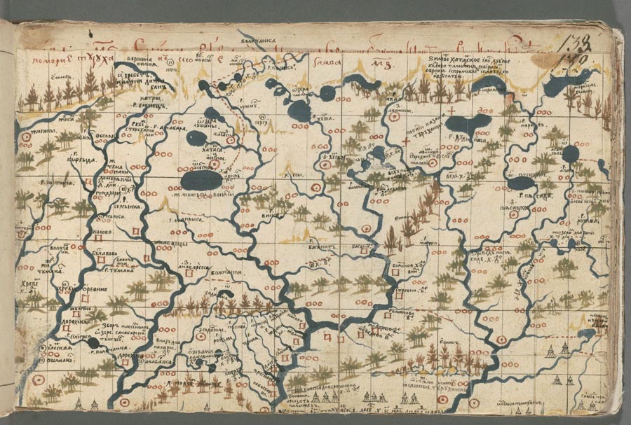 Хорографическая чертёжная книга Фото 163