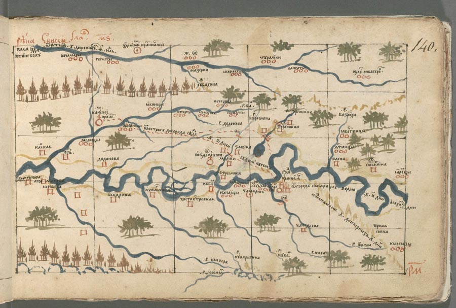 Хорографическая чертёжная книга Фото 173