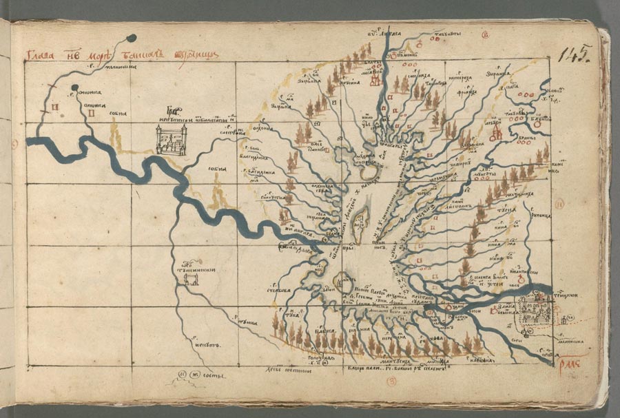 Хорографическая чертёжная книга Фото 178