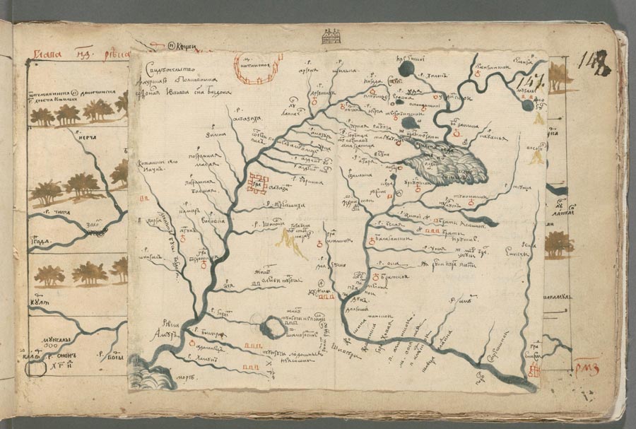 Хорографическая чертёжная книга Фото 180