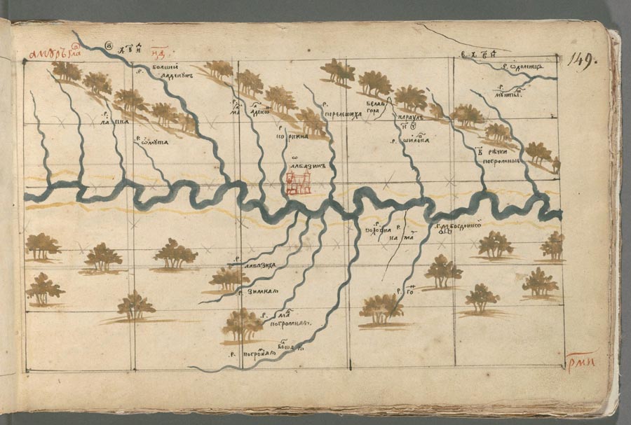 Хорографическая чертёжная книга Фото 183