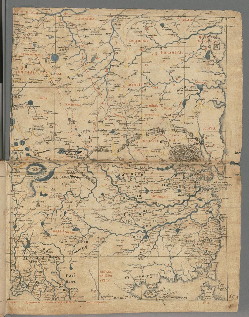 Хорографическая чертёжная книга Фото 186