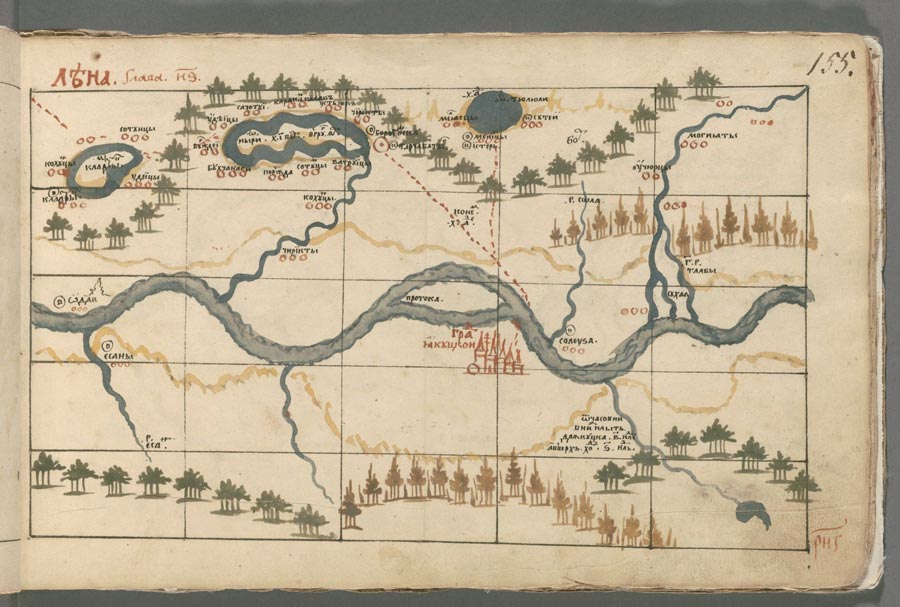 Хорографическая чертёжная книга Фото 192