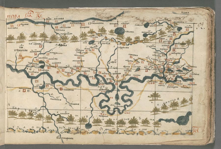 Хорографическая чертёжная книга Фото 70
