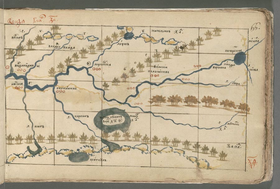 Хорографическая чертёжная книга Фото 85
