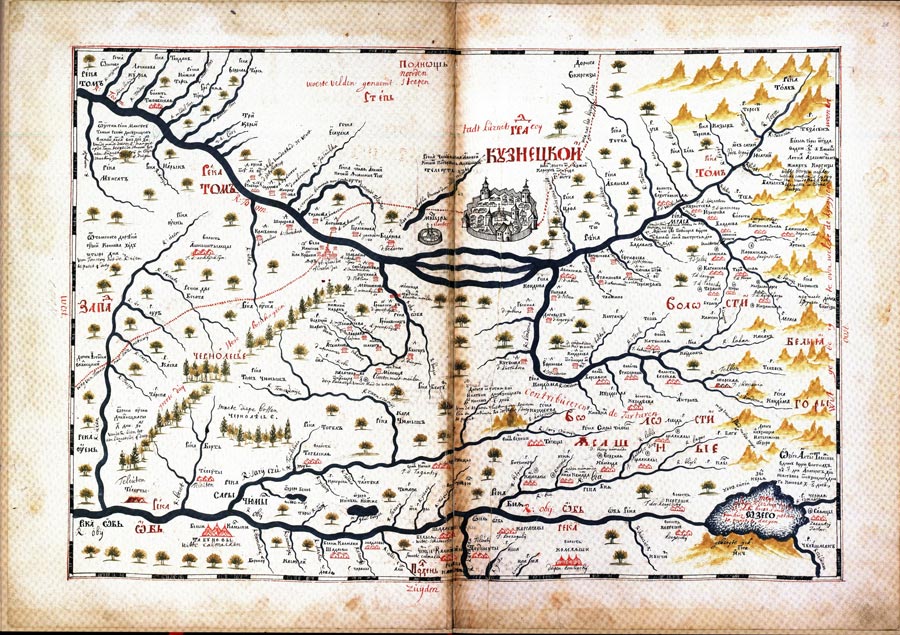Чертежная книга сибири. Семён Ремезов