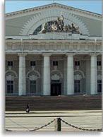 Центральный военно-морской музей