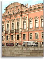 Дворец Белосельских-Белозерских