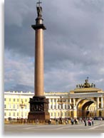 Александрийская Колонна в Санкт-Петербурге