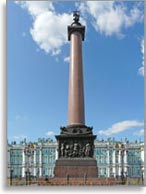 Александрийская Колонна в Санкт-Петербурге