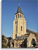 Вот как аббатство Сен-Жермен выглядит сегодня