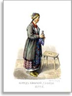 Женский народный костюм. Киевская губ.