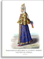 Женский народный костюм. Тверская губ., г. Торжок