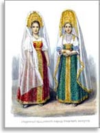 Женский народный костюм. Тверская губ.