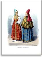 Женский народный костюм. Тверская губ.