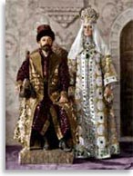 Император Николай II и императрица Александра Фёдоровна