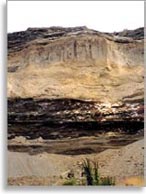 Расплавленные породы. Иллюстрация с сайта «Заговор Ориона»