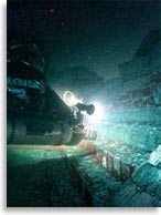 Следы цивилизации под водой. Иллюстрация с сайта «Заговор Ориона»